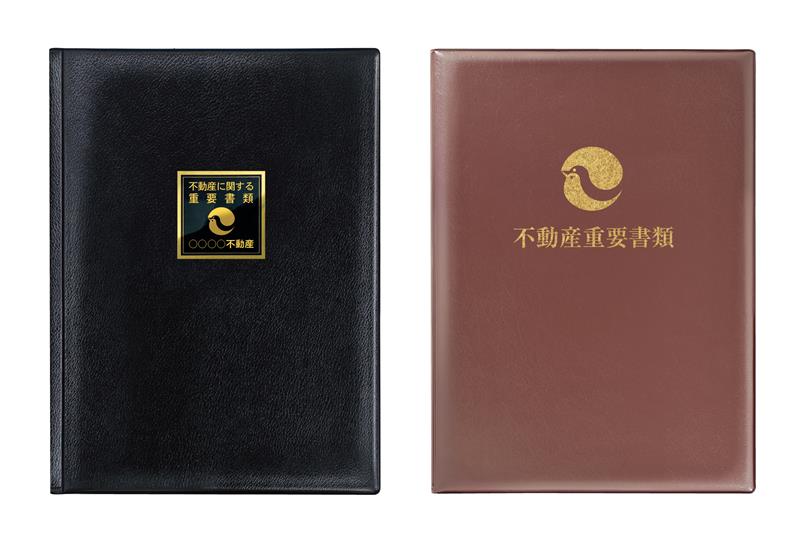 株式会社ソノの画像