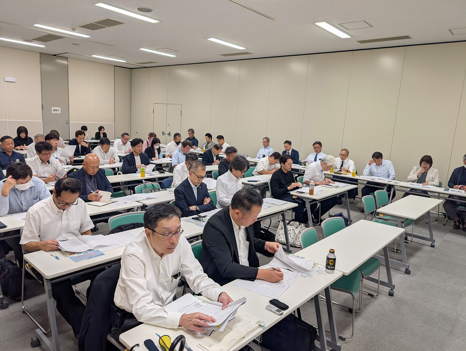 45名の役員が出席した