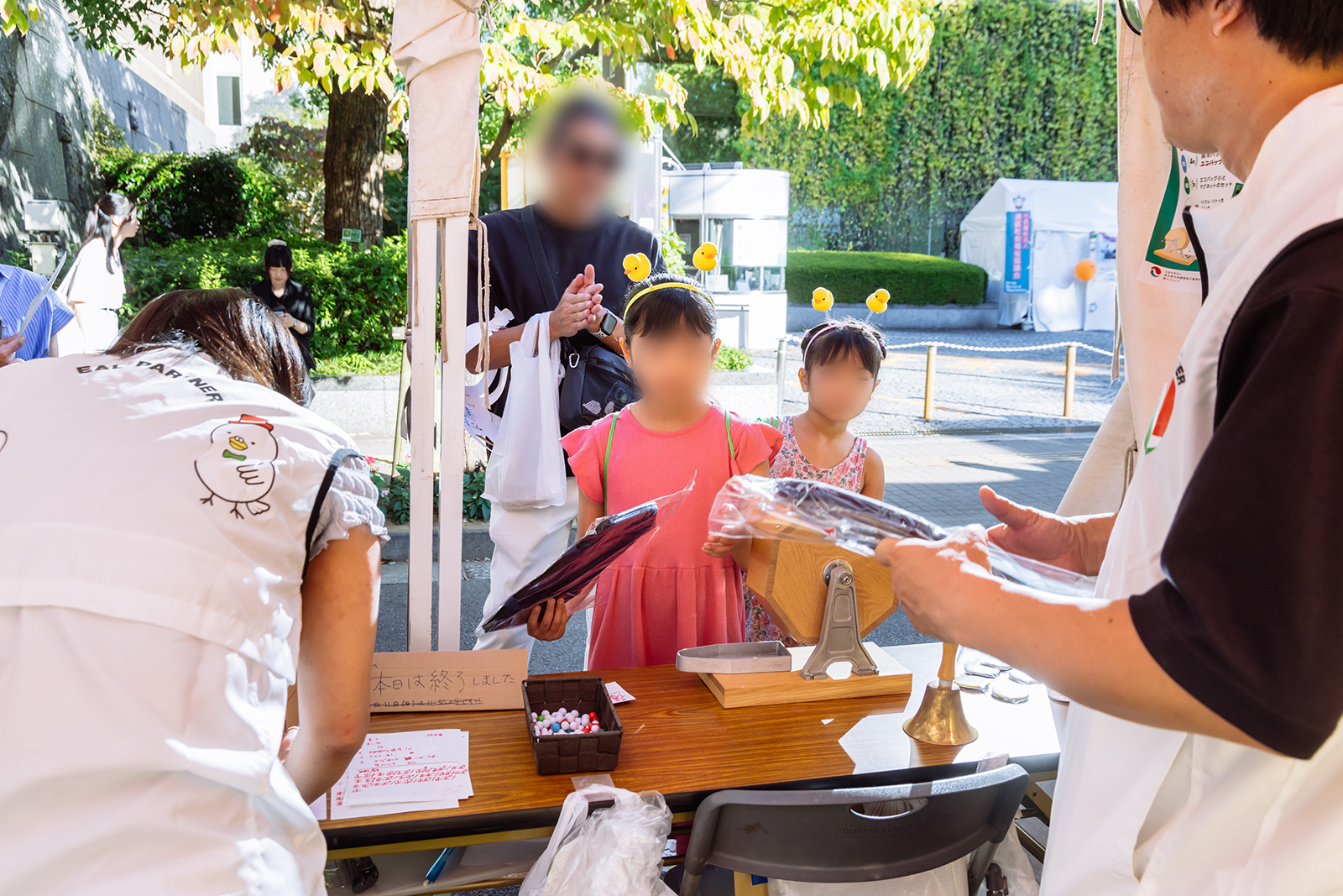 おめでとうございます！何が当たったのかな？