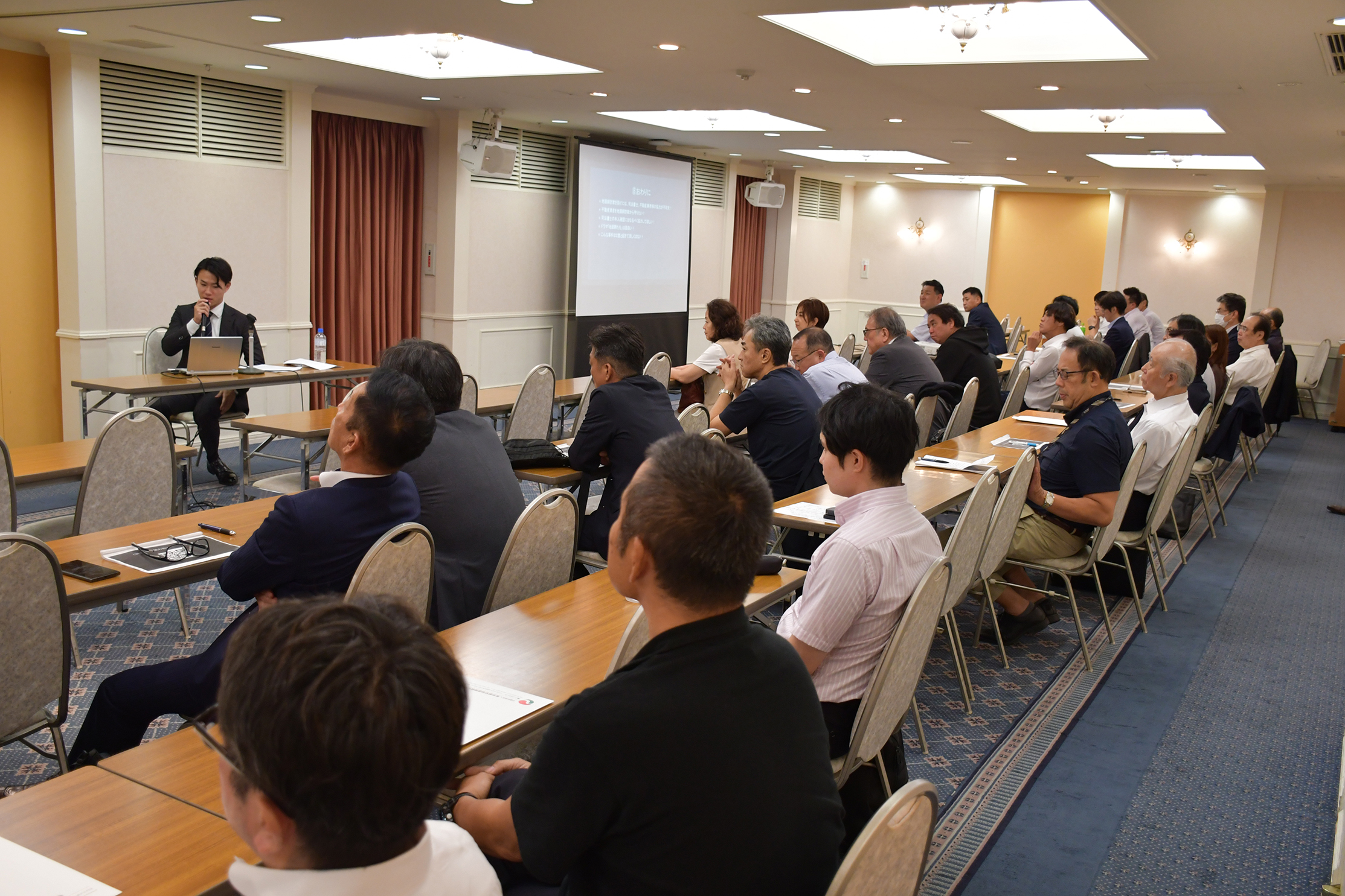 巧妙化する「地面師」の手口と対策を学ぶ　第二ブロックが情報研修会を開催