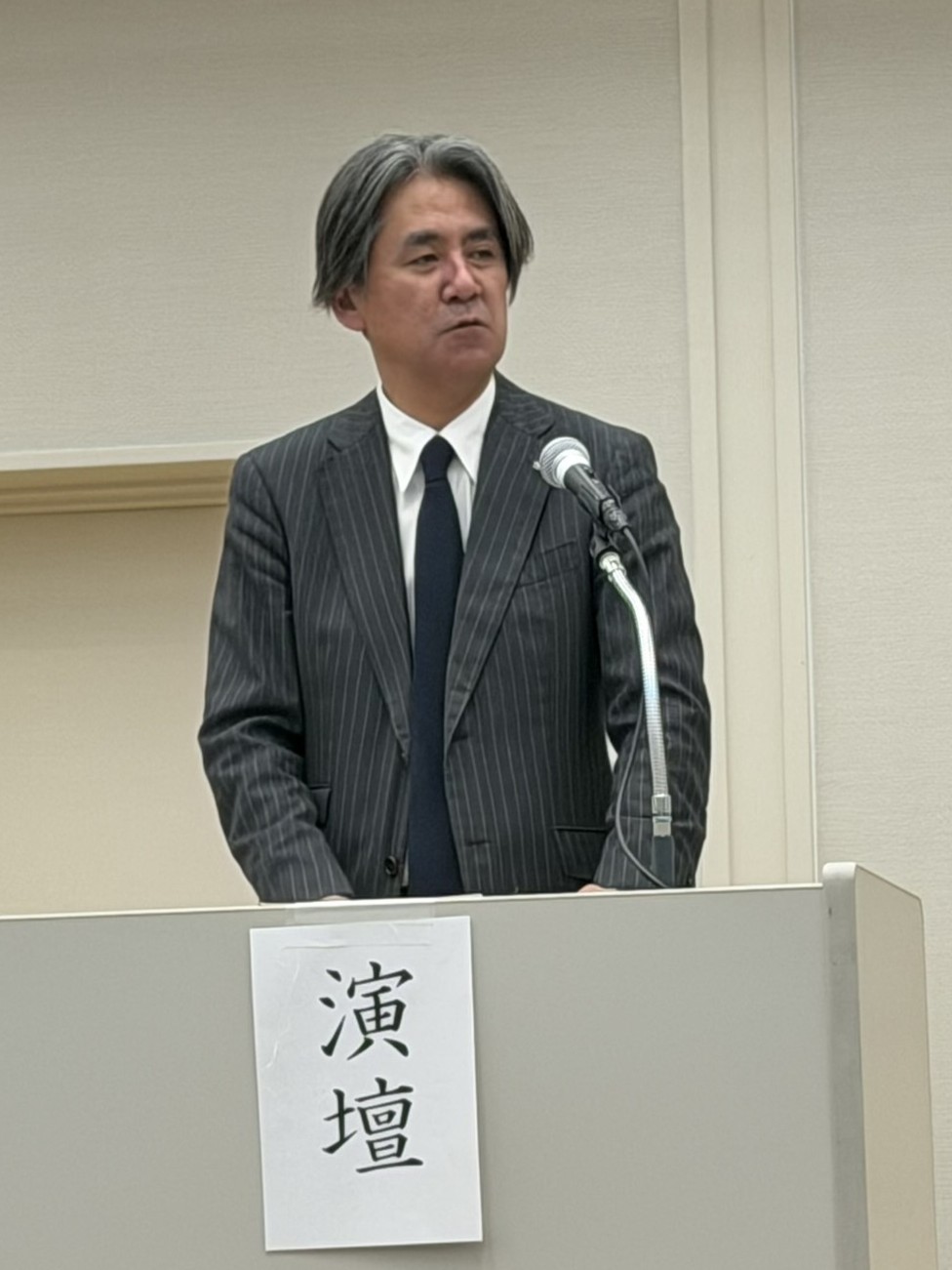 飯村 康彦 新ブロック長